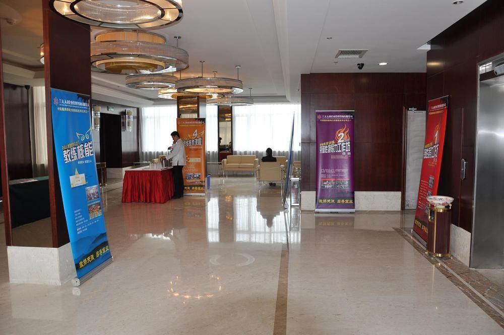 Zhanshan Garden Hotel Qingdao Esterno foto
